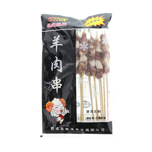 盛通恒祥羊肉串