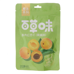 百草味甄选系列多肉红杏干