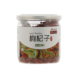 余仁生特优枸杞子