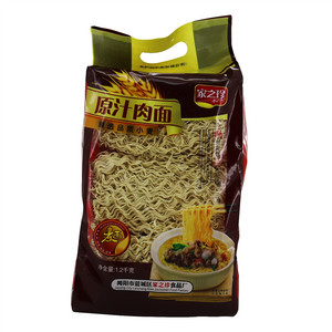 家之珍原汁肉面（非油炸方便面）