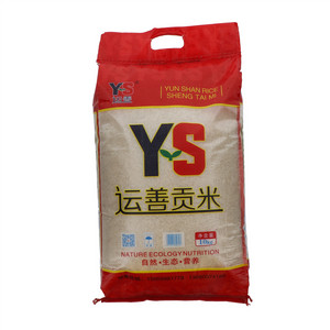 运善贡米