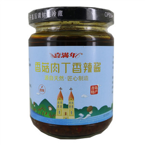 喜满年香菇肉丁香辣酱（半固态调味料）