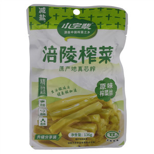 小字辈原味榨菜丝