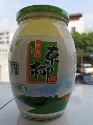 大竹特产东柳醪糟
