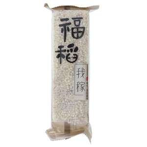 福稻我稼白高粱米