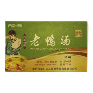 西南俏娘老鸭汤炖料