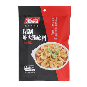 道赢五香型精制虾火锅底料