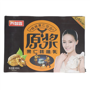 养智露核桃果仁植物蛋白饮料