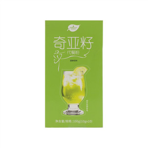 美丽快攻奇亚籽代餐粉固体饮料