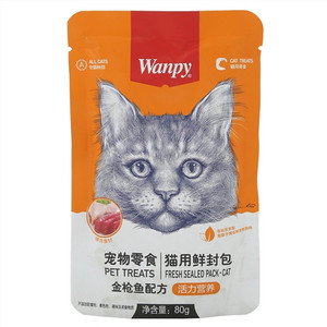 wanpy宠物零食猫用鲜封包 金枪鱼配方（活力营养）