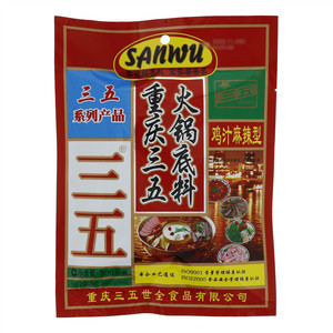 三五重庆三五火锅底料（鸡汁麻辣型）