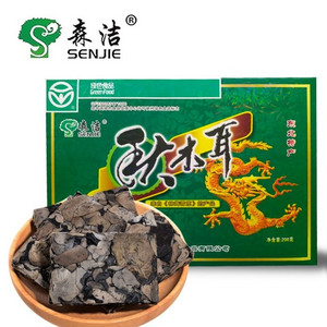 压缩东北秋木耳
