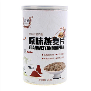 鑫谷航原味燕麦片