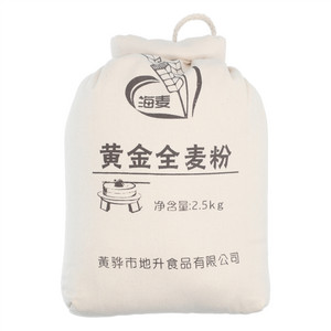 海麦黄金全麦粉
