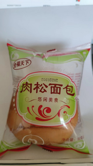 全福天下香芋味全福面包