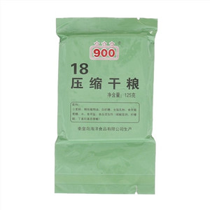 900 18压缩干粮