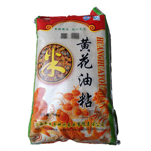 耘鸿一级黄花油粘