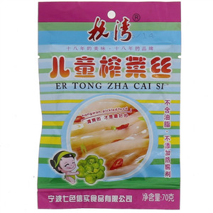 杭湾儿童榨菜丝