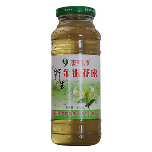 康药师野生金银花露