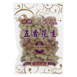 歆颖酒鬼伴侣五香花生