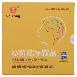 SaiLong赛隆瑙乐饮品