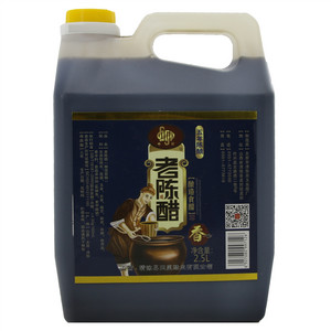 中卯 老陈醋（酿造食醋）五年陈酿
