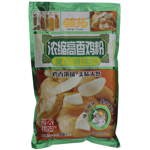 味拓浓缩高香鸡粉复合调味料