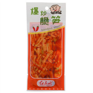 红赤水爆炒脆笋