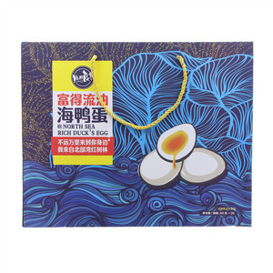 每日良食海鸭蛋30枚礼盒
