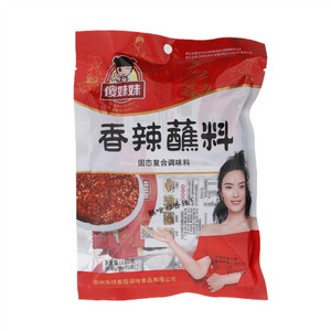 傻妹妹香辣蘸料