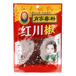 红川椒
