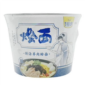 今麦郎鲜汤羊肉烩面