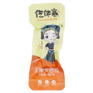 腊香情土家柴火香肠