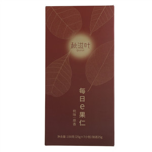 秋滋叶每日e果仁（混合果仁）