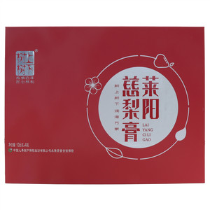 树上树下莱阳慈梨膏