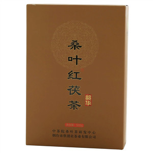 华和桑叶红茯茶（韶华）