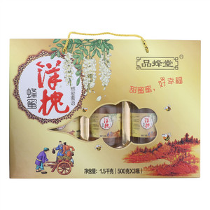 品蜂堂洋槐蜂蜜
