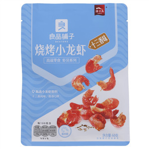 良品铺子十三香味烧烤小龙虾