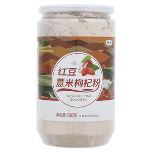山萃红豆薏米枸杞粉