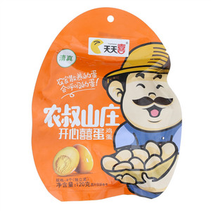天天喜开心囍蛋