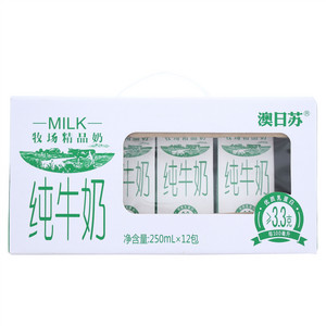 澳日苏纯牛奶