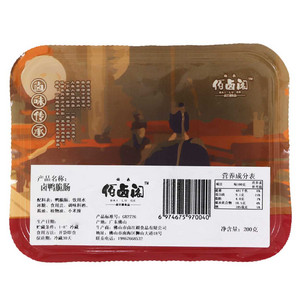 佰卤阁卤鸭脆肠