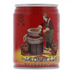 皖渝食用植物调和油（火锅油碟）