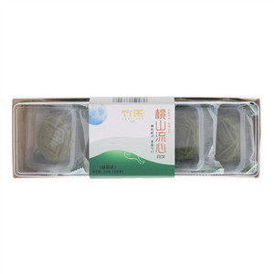 竹乐桃山流心月饼（抹茶味）