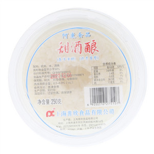 普欣阿康甜酒酿