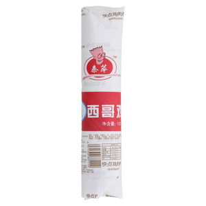 秦萃鸡肉卷饼
