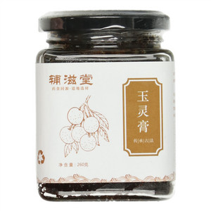 辅滋堂玉灵膏
