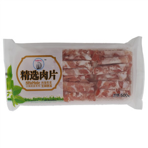 四海牧歌精选肉片