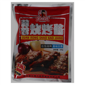 大胜财蒜蓉烧烤酱