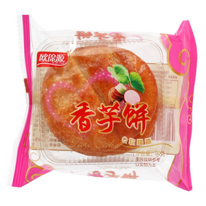 欧锦源香芋饼